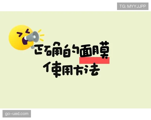 禁区规则详解：裁判判罚标准与常见误区解析