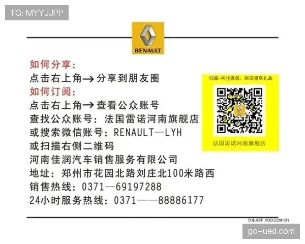 防守犯规怎么判？新手必知的5个关键判定标准